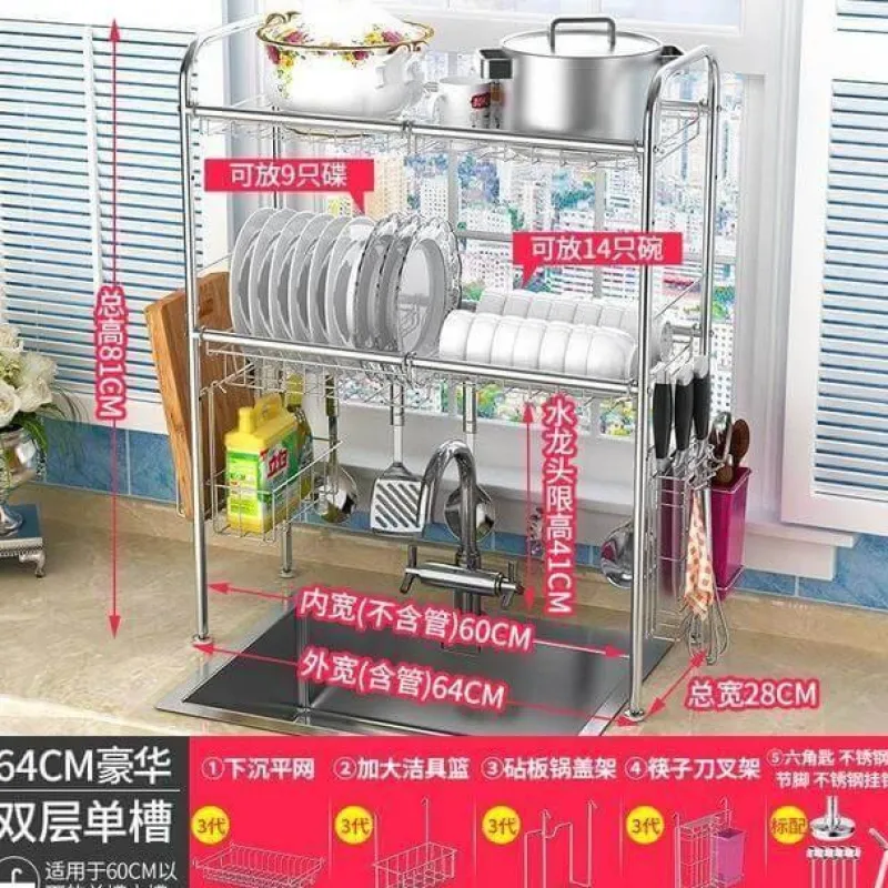 The Decor Haven Küche & Esszimmer-Abtropfgestell aus Edelstahl – Küchenorganizer für Geschirr und Utensilien