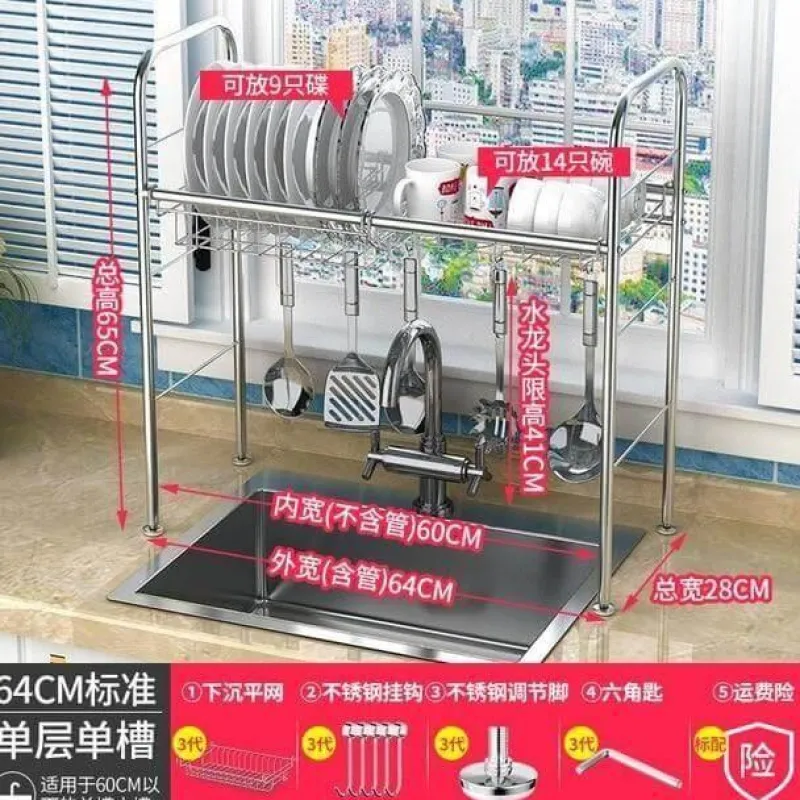 The Decor Haven Küche & Esszimmer-Abtropfgestell aus Edelstahl – Küchenorganizer für Geschirr und Utensilien