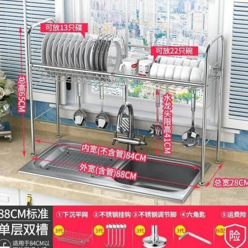 The Decor Haven Küche & Esszimmer-Abtropfgestell aus Edelstahl – Küchenorganizer für Geschirr und Utensilien