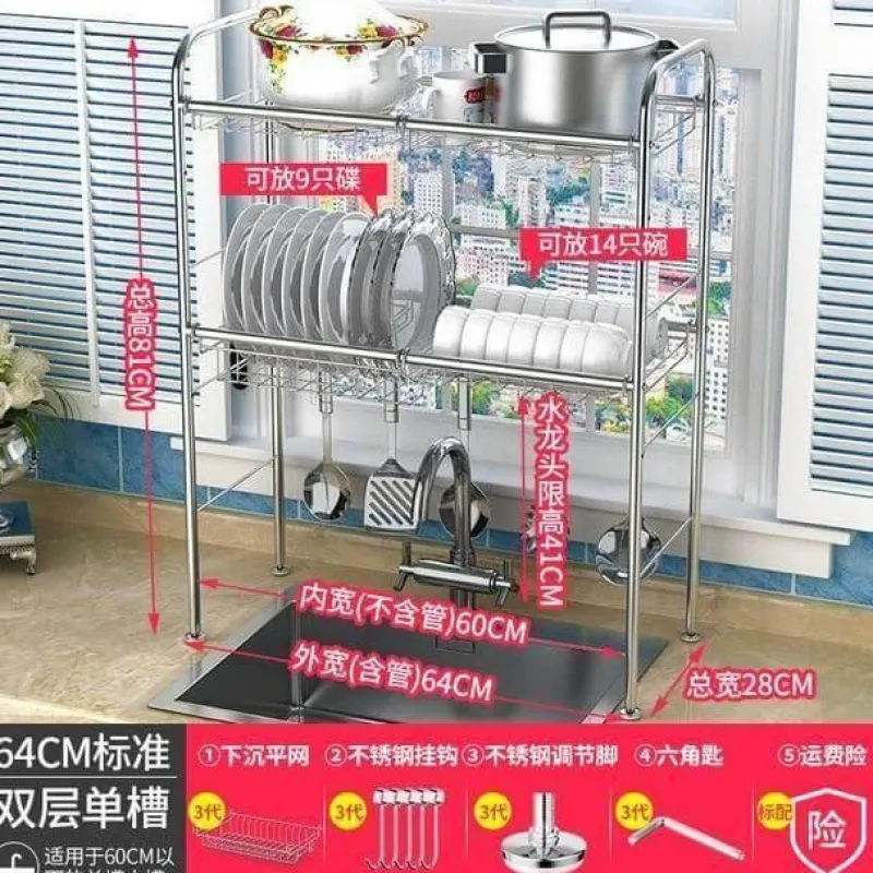 The Decor Haven Küche & Esszimmer-Abtropfgestell aus Edelstahl – Küchenorganizer für Geschirr und Utensilien