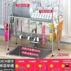 The Decor Haven Küche & Esszimmer-Abtropfgestell aus Edelstahl – Küchenorganizer für Geschirr und Utensilien