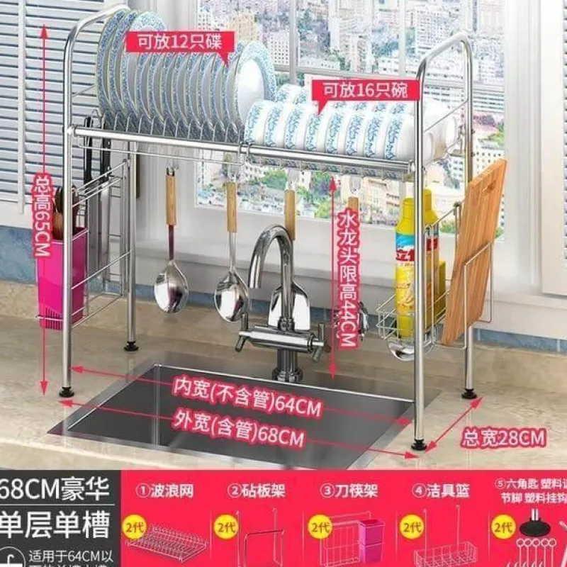 The Decor Haven Küche & Esszimmer-Abtropfgestell aus Edelstahl – Küchenorganizer für Geschirr und Utensilien