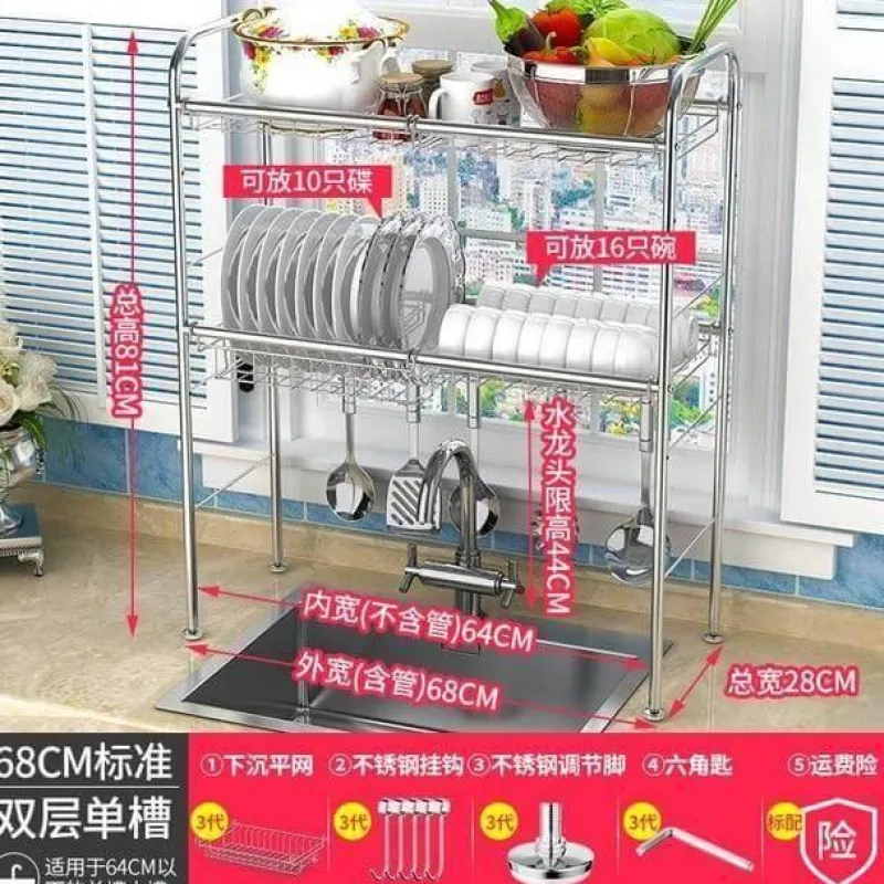 The Decor Haven Küche & Esszimmer-Abtropfgestell aus Edelstahl – Küchenorganizer für Geschirr und Utensilien