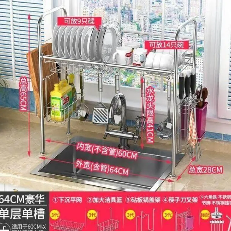 The Decor Haven Küche & Esszimmer-Abtropfgestell aus Edelstahl – Küchenorganizer für Geschirr und Utensilien