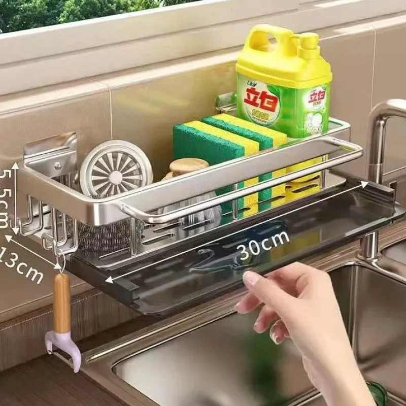 Tom Küche & Esszimmer-Abtropfgestell für Küchenspüle aus Aluminium – Schwamm-Organizerkorb