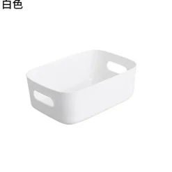 Tom Küche & Esszimmer-Aufbewahrungsbehälter für die Küche – PP-Organizer für Obst und Gemüse