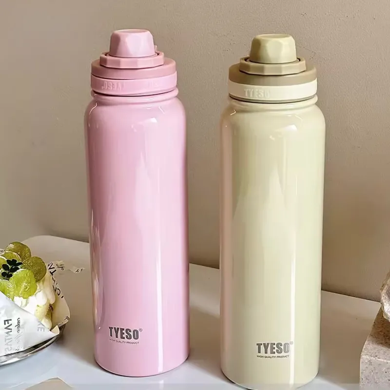 Mug Magic Outdoor & Garten|Outdoor-Artikel-Auslaufsichere Wasserflasche – Easy Lock Design