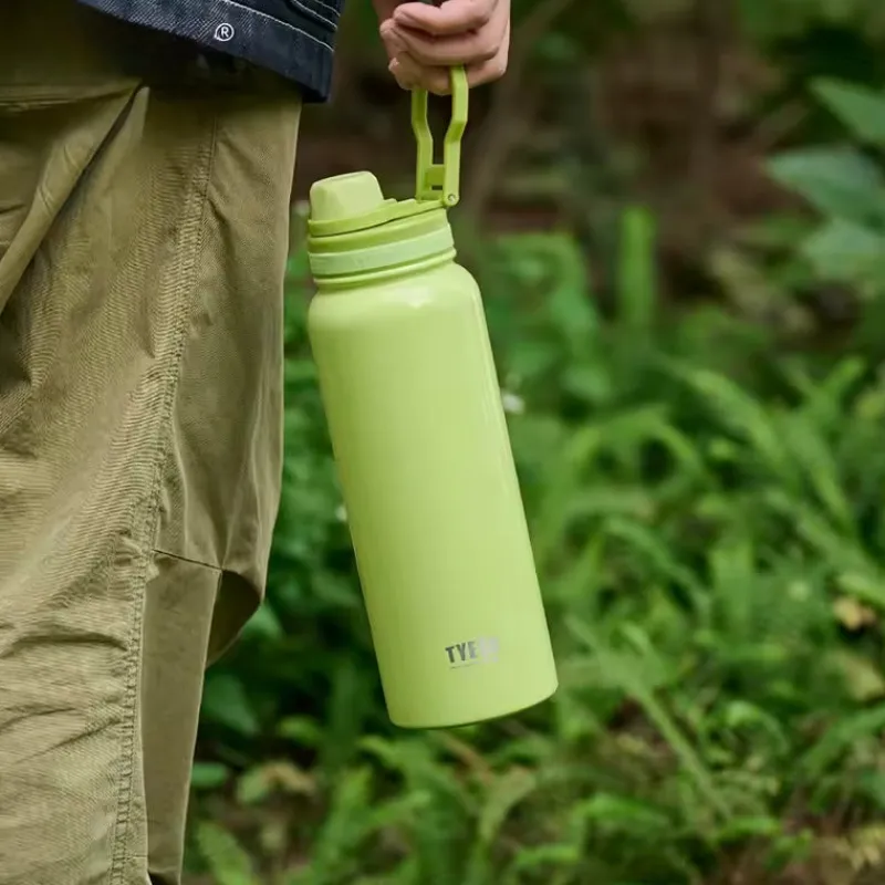 Mug Magic Outdoor & Garten|Outdoor-Artikel-Auslaufsichere Wasserflasche – Easy Lock Design