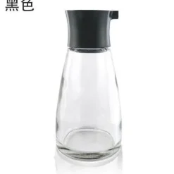 Tom Küche & Esszimmer-Auslaufsicherer Gewürzspender - 170 ml Öl-Sojasauce-Essigflasche