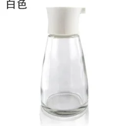 Tom Küche & Esszimmer-Auslaufsicherer Gewürzspender - 170 ml Öl-Sojasauce-Essigflasche