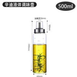 Tom Küche & Esszimmer-Auslaufsicherer Glasspender – langlebige Öl- und Essigflasche