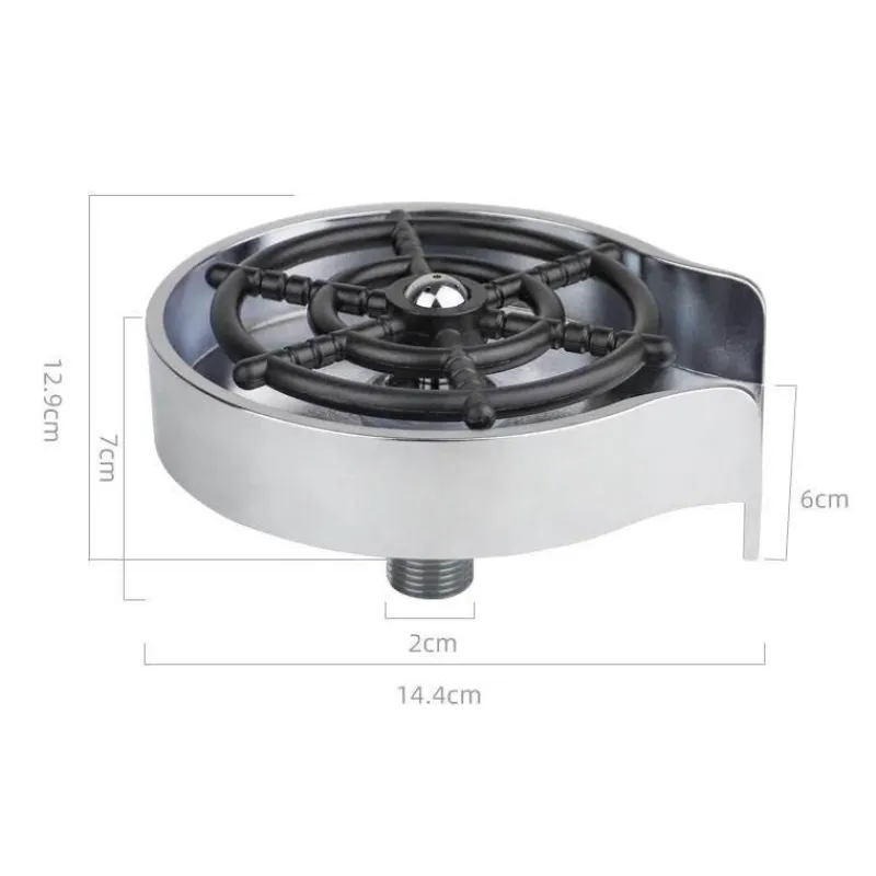 The Cozy Mug Küche & Esszimmer-Automatischer Gläserspüler - Spülwerkzeug für effiziente Reinigung