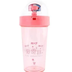 The Decor Haven Fitness-Gadgets|Gesundheits- Und Entspannungstools-Basketball-Trinkflasche – Sport-Wasserflasche für Spieler