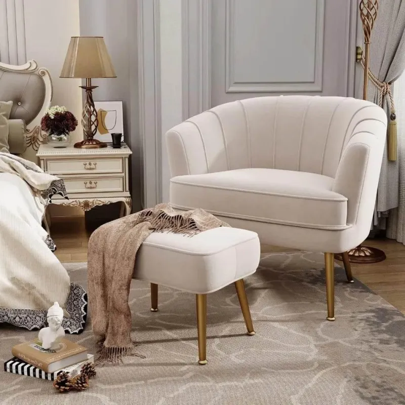 Comfort u0026 Style Möbel-Beiger Schalensessel - Bequemer Wohnzimmersessel mit goldenen Beinen