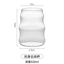 Plates u0026 More Küche & Esszimmer-Chubby Doodle Glasbecher – 4er-Set für heiße und kalte Getränke