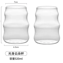 Plates u0026 More Küche & Esszimmer-Chubby Doodle Glasbecher – 4er-Set für heiße und kalte Getränke