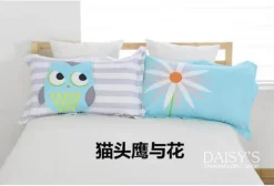 Plush Perch Bettzeug-3D-Cartoon-Kissenbezüge – Lustige dekorative Bezüge aus Baumwolle