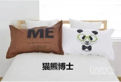 Plush Perch Bettzeug-3D-Cartoon-Kissenbezüge – Lustige dekorative Bezüge aus Baumwolle