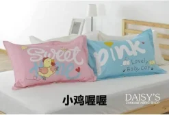 Plush Perch Bettzeug-3D-Cartoon-Kissenbezüge – Lustige dekorative Bezüge aus Baumwolle