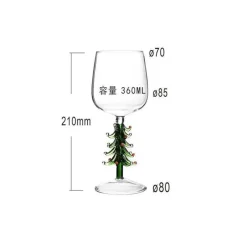 Plates u0026 More Küche & Esszimmer-3D-Weinglas mit Weihnachtsbaum – 300 ml, Trinkgeschirr für die Feiertage, Geschenk