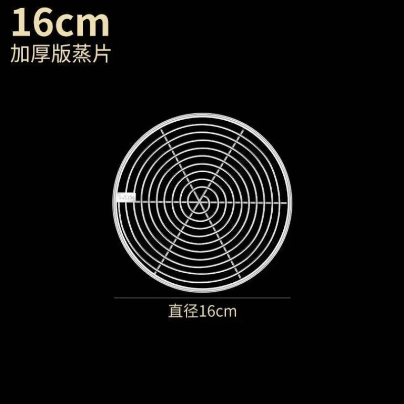 Tom Küche & Esszimmer-Edelstahl-Dampfgarer für Teigtaschen und Eier für perfekt gedämpfte