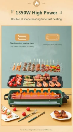 The Decor Haven Camping-Werkzeuge|Camping Im Freien-Einstellbarer rauchfreier Elektrogrill - Kochgerät für den Innenbereich