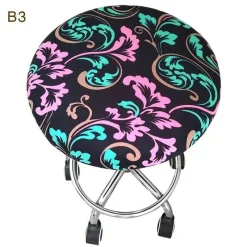 Tom Küche & Esszimmer-Elastischer Stuhlbezug mit Blumenmuster – Stilvoller, schmutzabweisender Schonbezug für Barhocker zu Hause