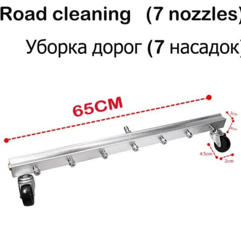 Roam Ready Outdoor-Gadgets|Heimwerkzeuge-Elektrischer Hochdruck-Wasserbesen – Leistungsstarkes Reinigungsgerät für den Außenbereich