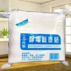 Tom Küche & Esszimmer-Elektrostatische Staubtücher – 100er-Pack Reinigungstücher