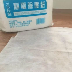 Tom Küche & Esszimmer-Elektrostatische Staubtücher – 100er-Pack Reinigungstücher