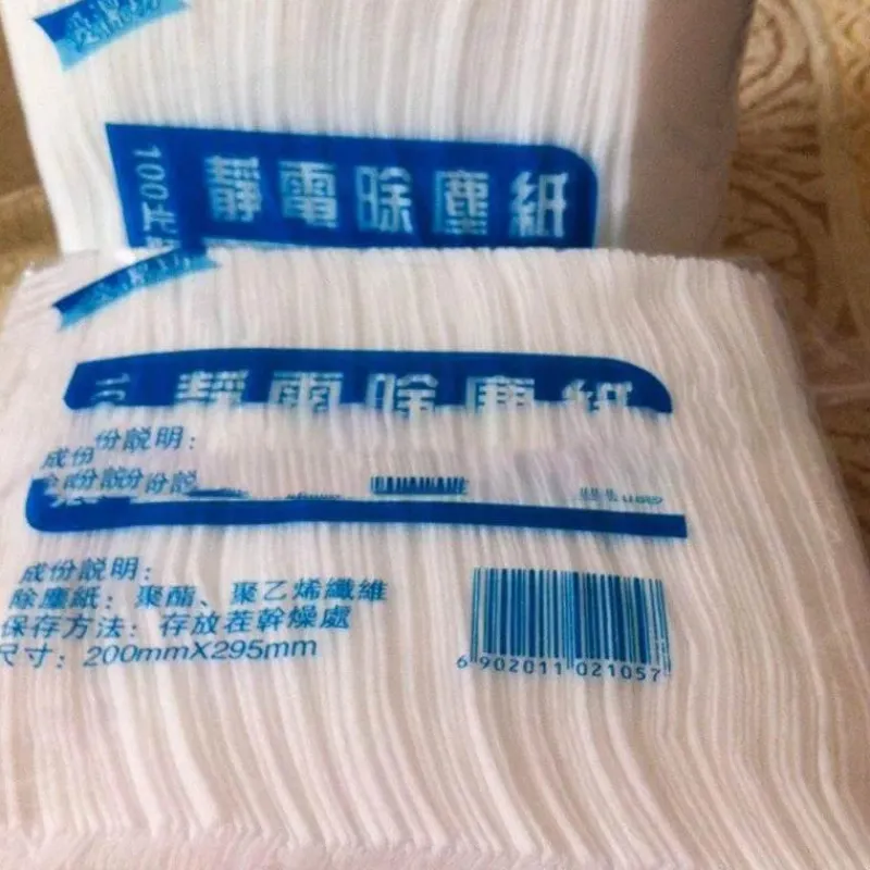 Tom Küche & Esszimmer-Elektrostatische Staubtücher – 100er-Pack Reinigungstücher