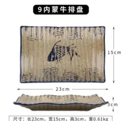 Elegance at the Table Küche & Esszimmer-Essteller-Set mit japanischem Fischdruck – einzigartiges Keramikgeschirr