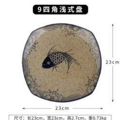 Elegance at the Table Küche & Esszimmer-Essteller-Set mit japanischem Fischdruck – einzigartiges Keramikgeschirr