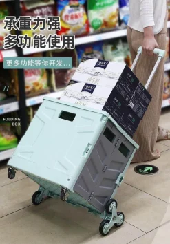 Gear Up u0026 Go Taschen & Geldbörsen|Outdoor-Gadgets-Faltbarer Einkaufswagen – Tragbarer Picknickwagen-Organizer