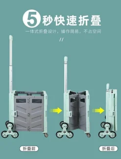 Gear Up u0026 Go Taschen & Geldbörsen|Outdoor-Gadgets-Faltbarer Einkaufswagen – Tragbarer Picknickwagen-Organizer