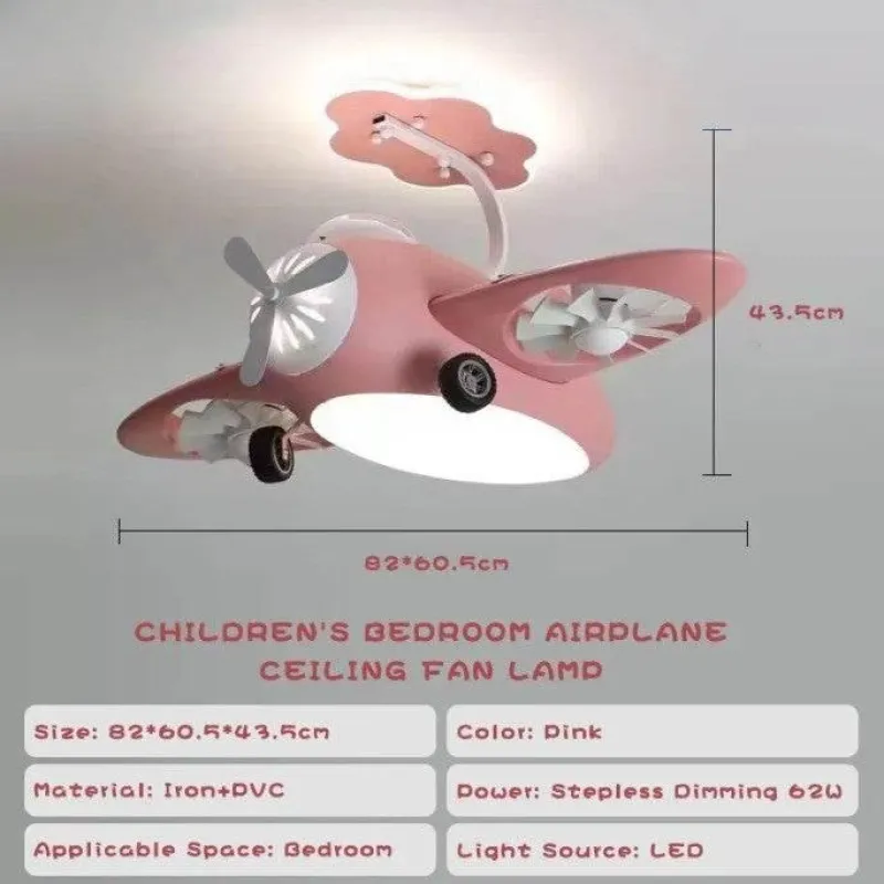 Kinder Comfort u0026 Style Kinderzimmermöbel|Beleuchtung-Futuristische Flugzeug-Deckenventilatorlampe - RC-Schlafzimmerlampe für Kinder