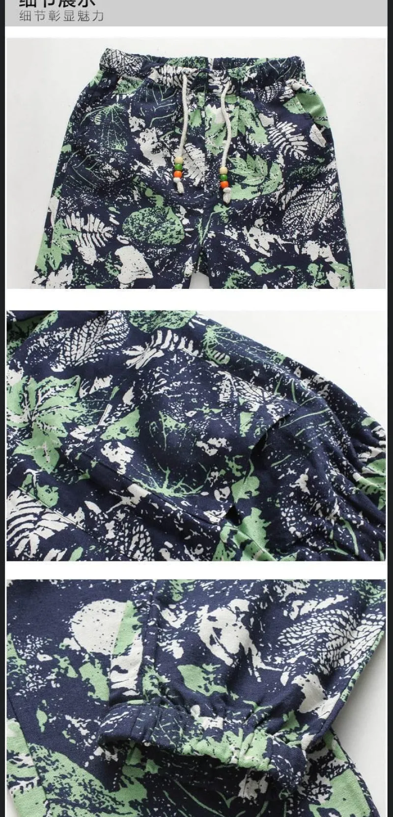 Herren Heritage Threads Herrenbekleidung-Geblümte Herren Sommerhose - Stilvolle Printhose