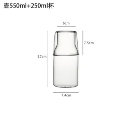 Tom Küche & Esszimmer-Getränkeset aus Borosilikatglas – langlebiges, hitzebeständiges Trinkgeschirr