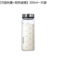 Tom Küche & Esszimmer-Gewürzstreuer aus Glas – Salz- und Pfefferstreuer