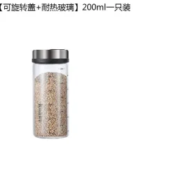 Tom Küche & Esszimmer-Gewürzstreuer aus Glas – Salz- und Pfefferstreuer