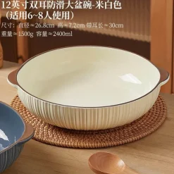 Elegance at the Table Küche & Esszimmer-Große Keramik-Fischschale – Servierschale für Nudeln und Suppe