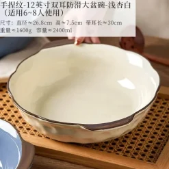 Elegance at the Table Küche & Esszimmer-Große Keramik-Fischschale – Servierschale für Nudeln und Suppe