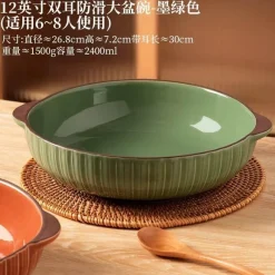 Elegance at the Table Küche & Esszimmer-Große Keramik-Fischschale – Servierschale für Nudeln und Suppe