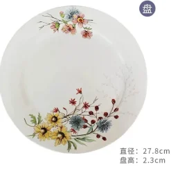 Feast u0026 Flair Küche & Esszimmer-Großes, mit Silikon versiegeltes Vorratsglas für Blumen – vielseitige Dose für Nüsse, Tee, Zucker, Gewürze