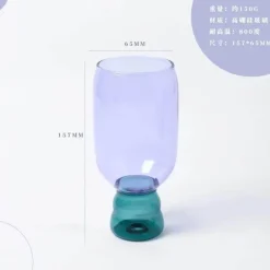 Plates u0026 More Küche & Esszimmer-Handgefertigter hitzebeständiger Glasbecher - Kaffee-/Teetasse