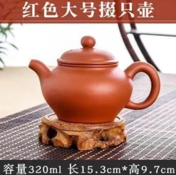The Cozy Mug Küche & Esszimmer-Handgemachte chinesische Kräuterteekanne mit großem Fassungsvermögen