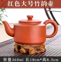 The Cozy Mug Küche & Esszimmer-Handgemachte chinesische Kräuterteekanne mit großem Fassungsvermögen