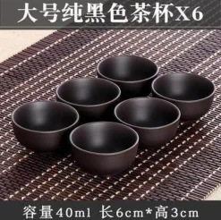 The Cozy Mug Küche & Esszimmer-Handgemachte chinesische Kräuterteekanne mit großem Fassungsvermögen