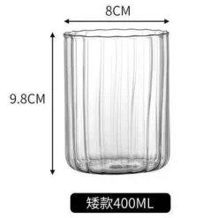 Plates u0026 More Küche & Esszimmer-Hitzebeständiger geriffelter Glasbecher – nordisches Design für Wasser, Saft, Milch, Whisky