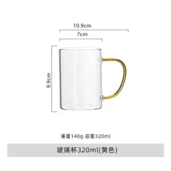 Plates u0026 More Küche & Esszimmer-Hitzebeständiger Glasbecher mit Henkel – Vielseitiges Trinkgefäß für heiße und kalte Getränke